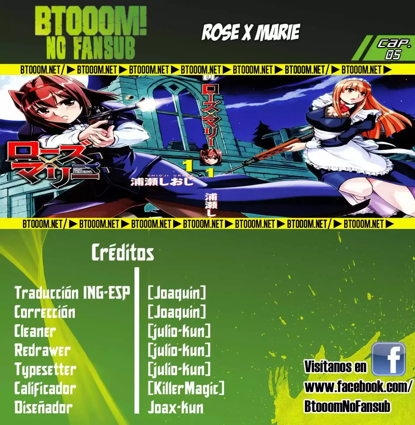 Rose x Marie (2006) - Capítulo 5 - Página 1 - LectorTMOo
