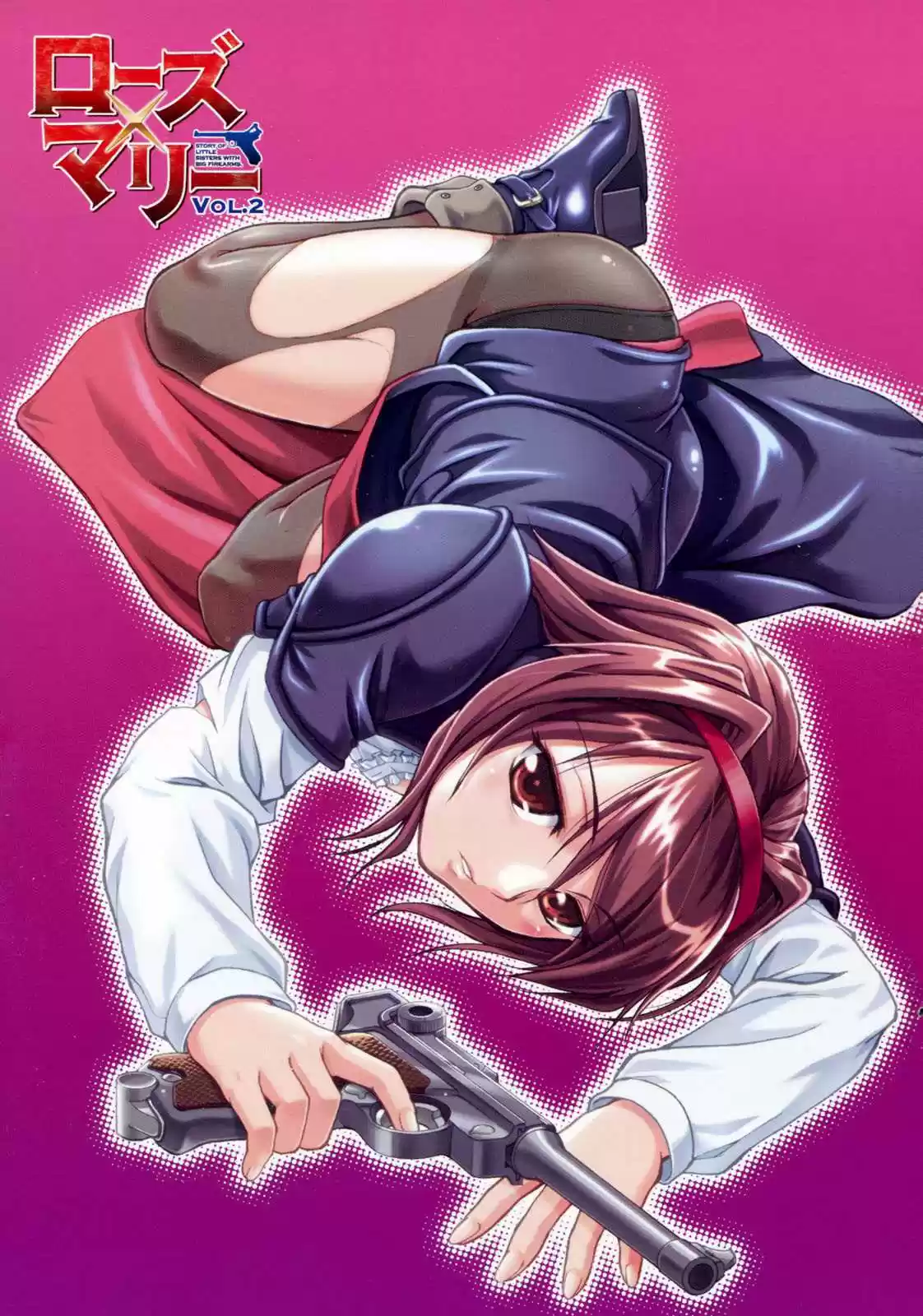 Rose x Marie (2006) - Capítulo 5 - Página 7 - LectorTMOo