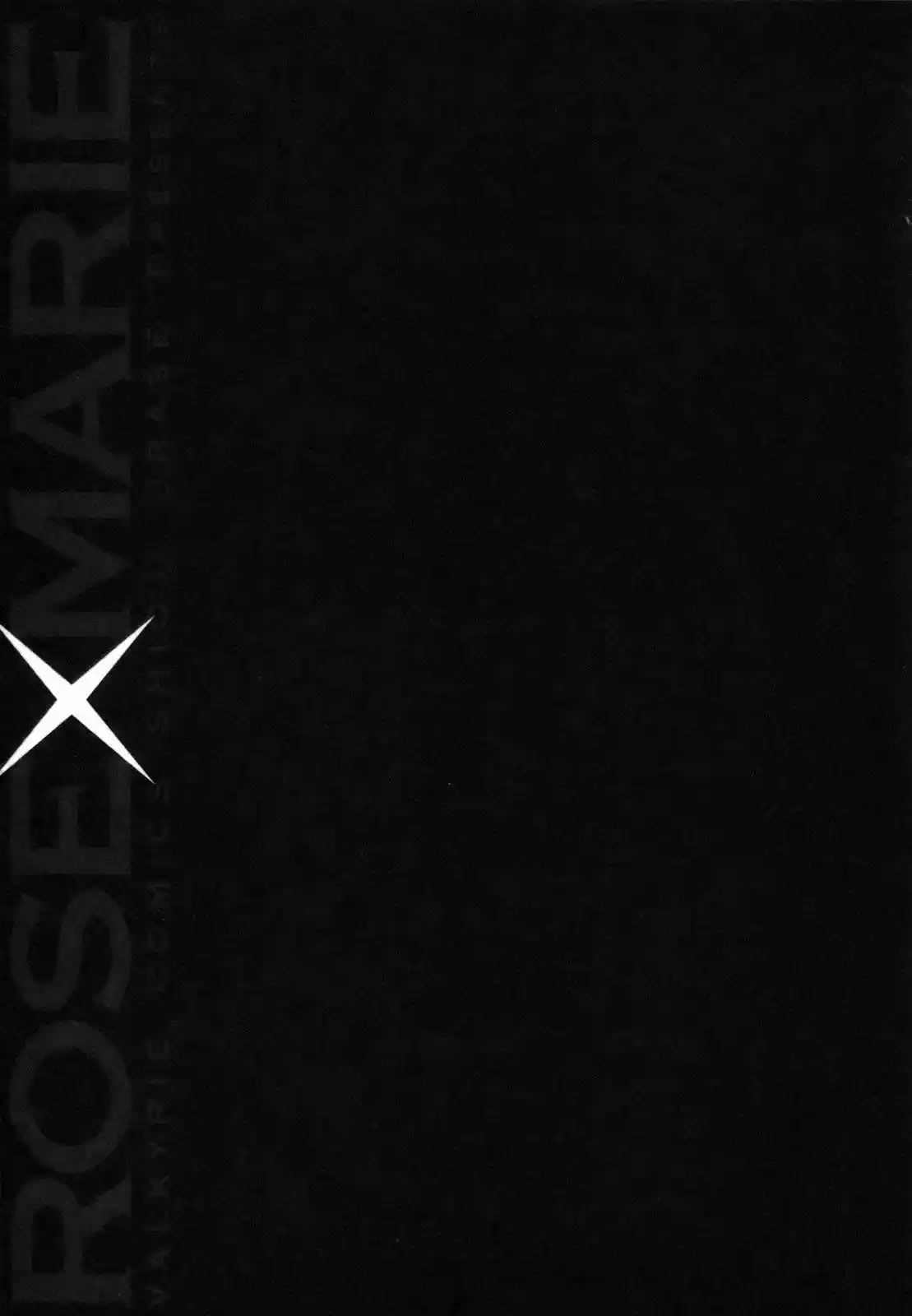 Rose x Marie (2006) - Capítulo 7 - Página 3 - LectorTMOo