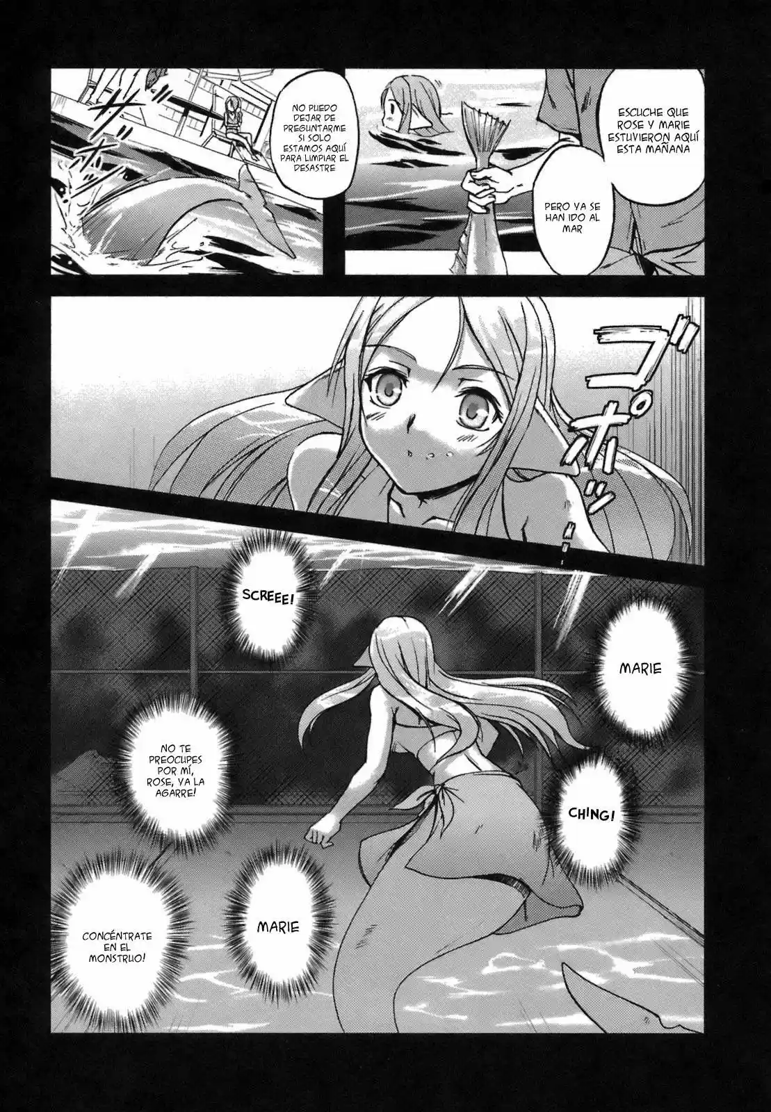 Rose x Marie (2006) - Capítulo 7 - Página 6 - LectorTMOo