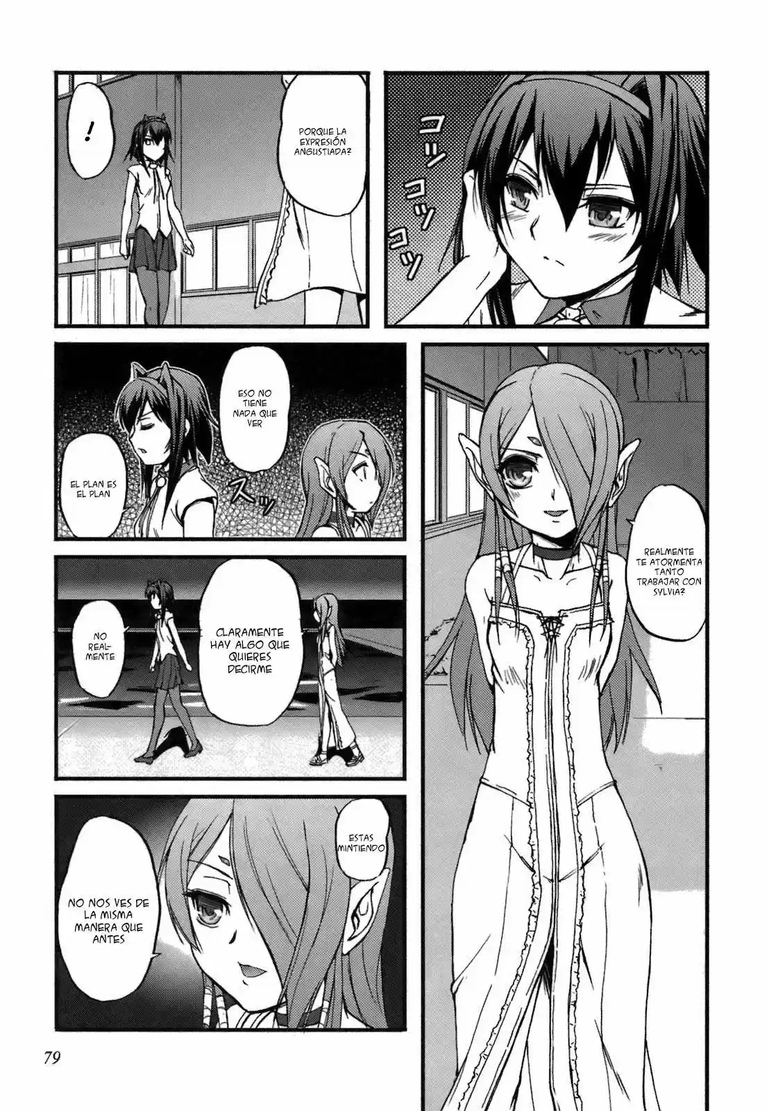 Rose x Marie (2006) - Capítulo 7 - Página 22 - LectorTMOo