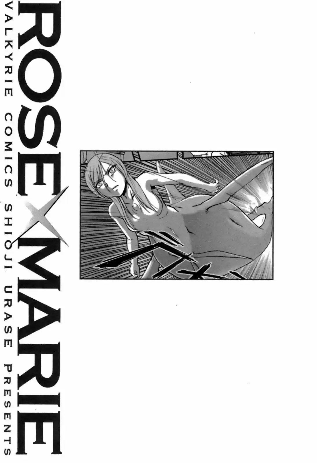 Rose x Marie (2006) - Capítulo 7 - Página 42 - LectorTMOo