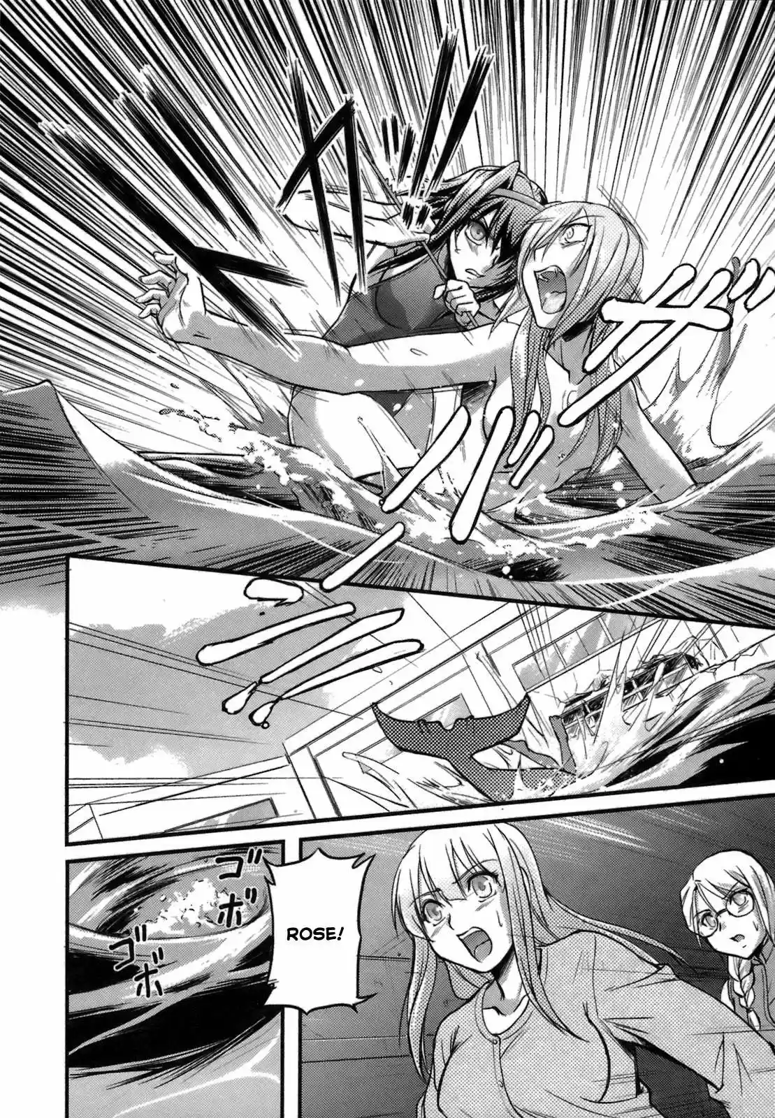 Rose x Marie (2006) - Capítulo 8 - Página 25 - LectorTMOo