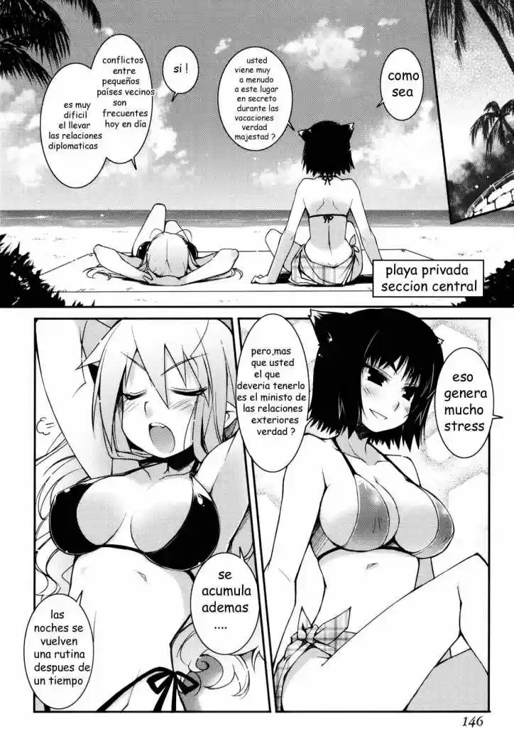 Rotte no Omocha! (2007) - Capítulo 14 - Página 11 - LectorTMOo