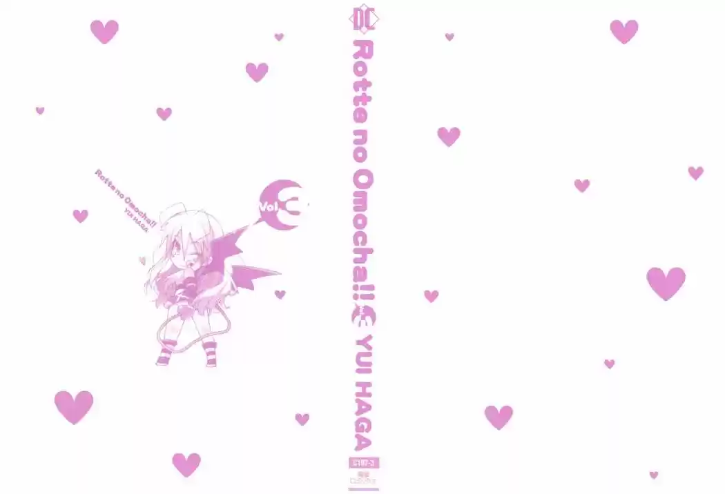 Rotte no Omocha! (2007) - Capítulo 15 - Página 3 - LectorTMOo