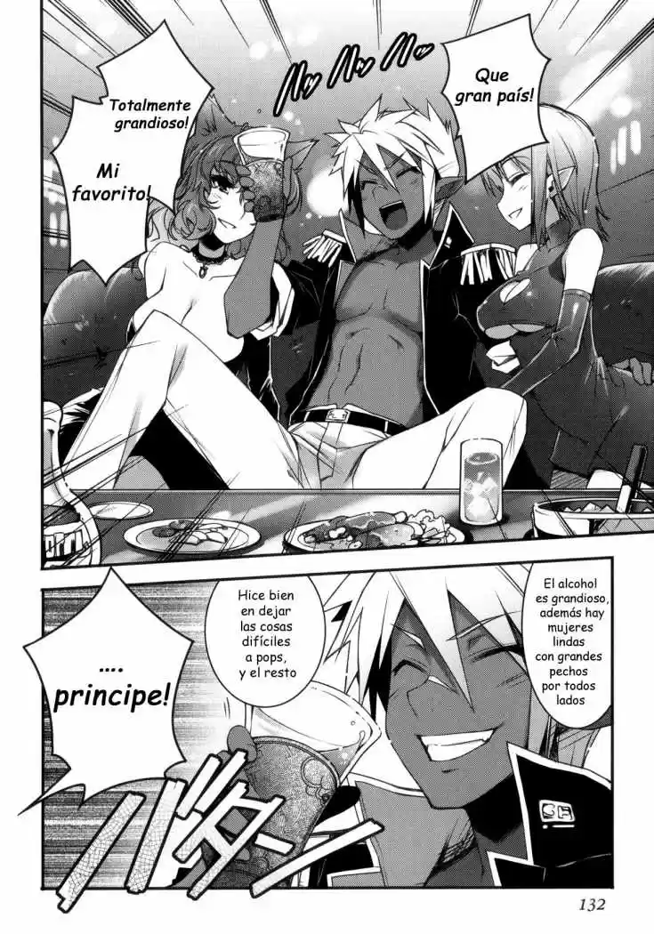 Rotte no Omocha! (2007) - Capítulo 21 - Página 13 - LectorTMOo