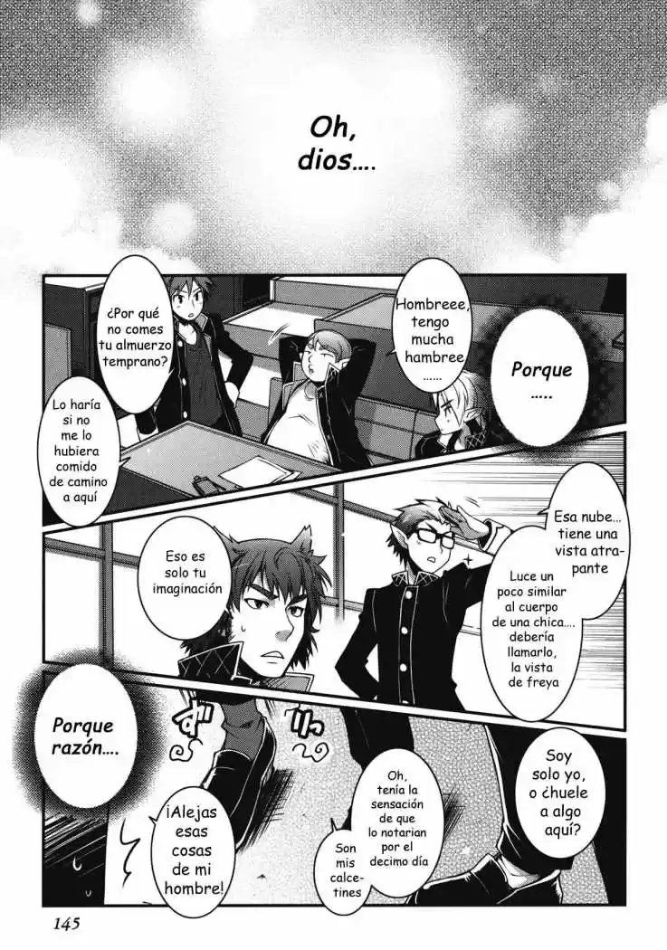Rotte no Omocha! (2007) - Capítulo 22 - Página 1 - LectorTMOo