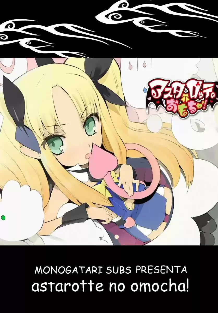 Rotte no Omocha! (2007) - Capítulo 27 - Página 1 - LectorTMOo