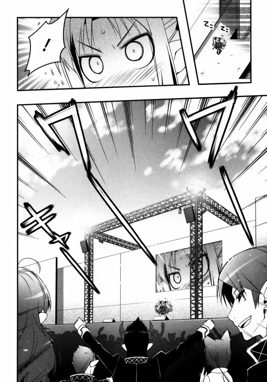 Rotte no Omocha! (2007) - Capítulo 28 - Página 11 - LectorTMOo