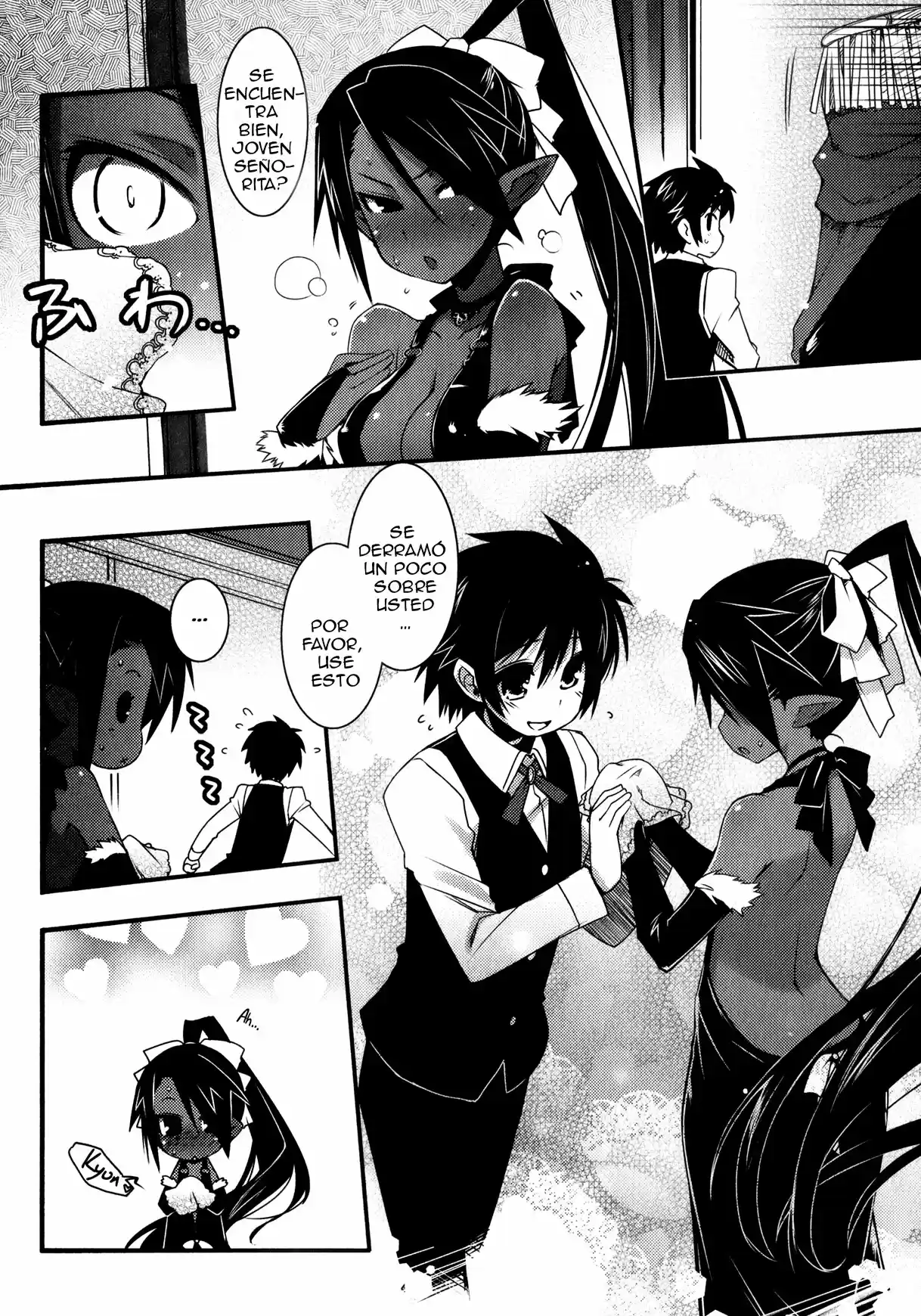 Rotte no Omocha! (2007) - Capítulo 29 - Página 15 - LectorTMOo