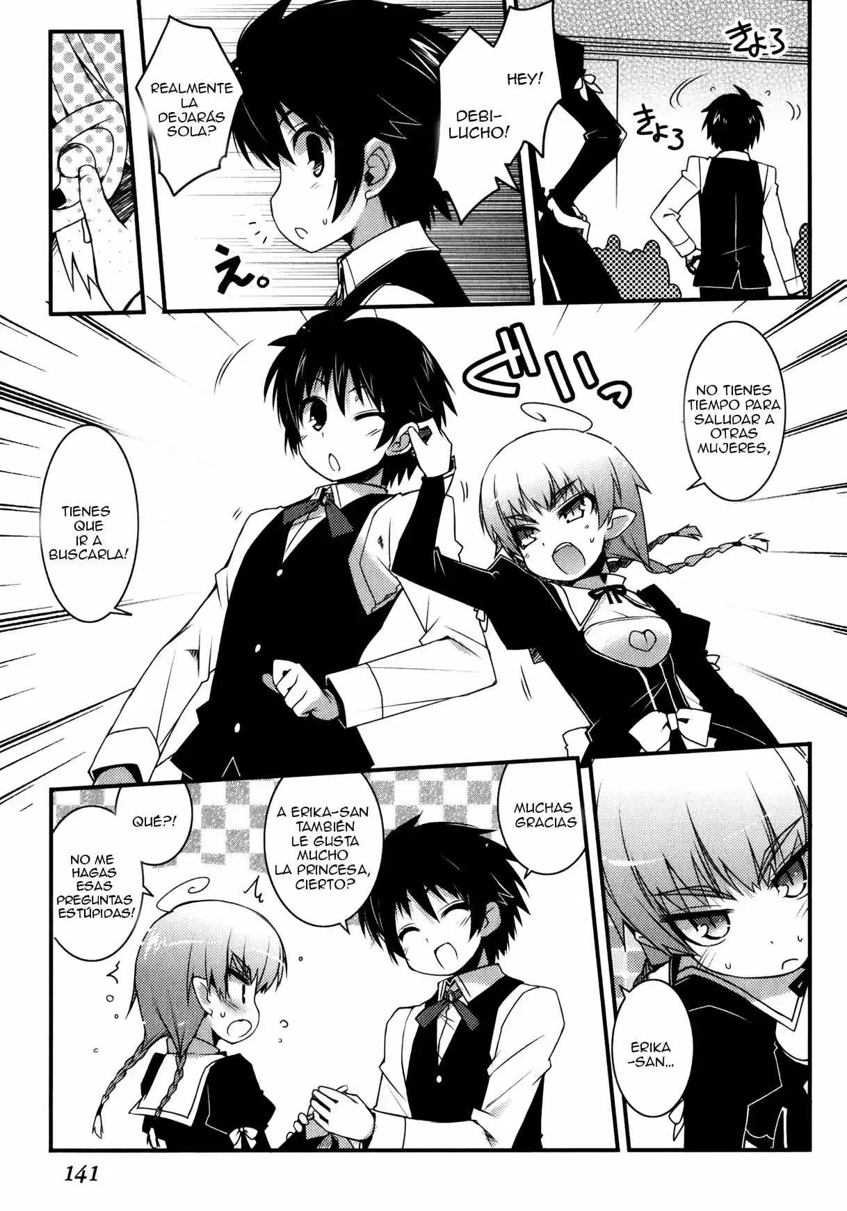 Rotte no Omocha! (2007) - Capítulo 29 - Página 16 - LectorTMOo