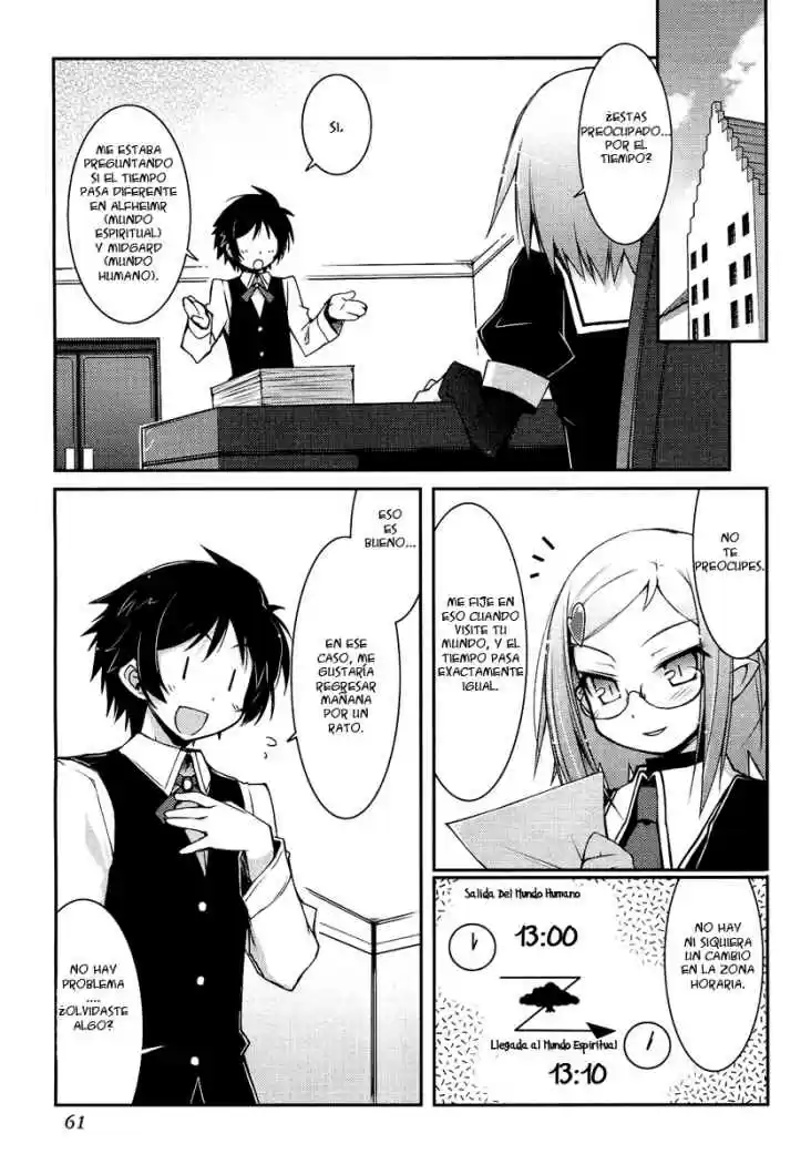 Rotte no Omocha! (2007) - Capítulo 3 - Página 1 - LectorTMOo