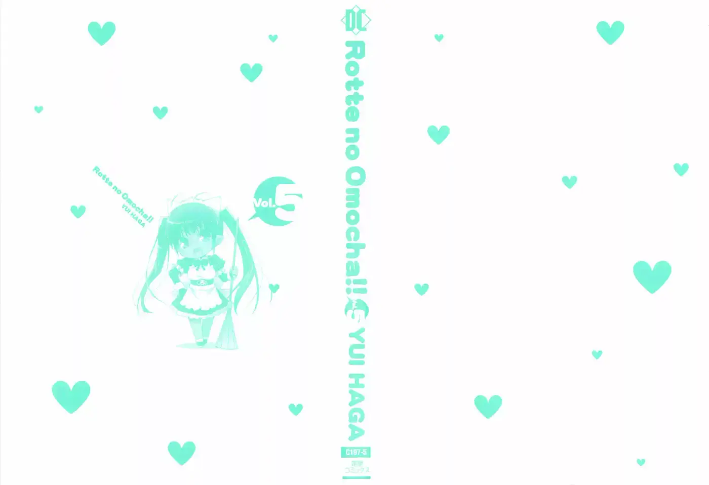 Rotte no Omocha! (2007) - Capítulo 30 - Página 4 - LectorTMOo