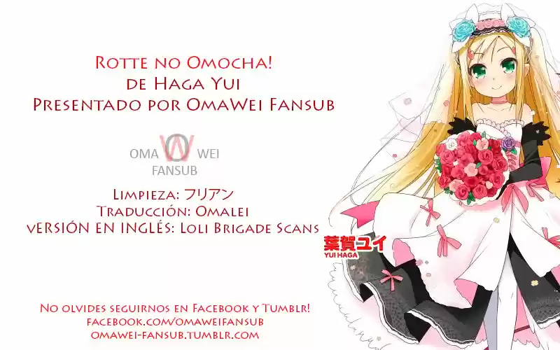 Rotte no Omocha! (2007) - Capítulo 31 - Página 1 - LectorTMOo