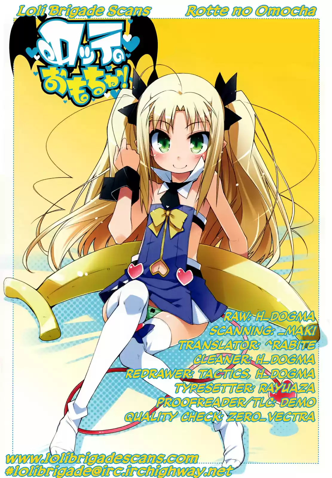 Rotte no Omocha! (2007) - Capítulo 31 - Página 2 - LectorTMOo
