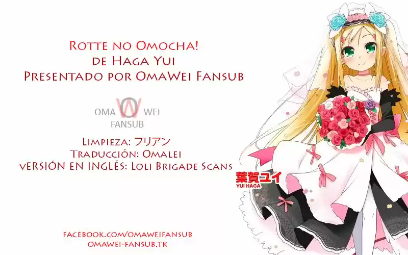 Rotte no Omocha! (2007) - Capítulo 32 - Página 1 - LectorTMOo