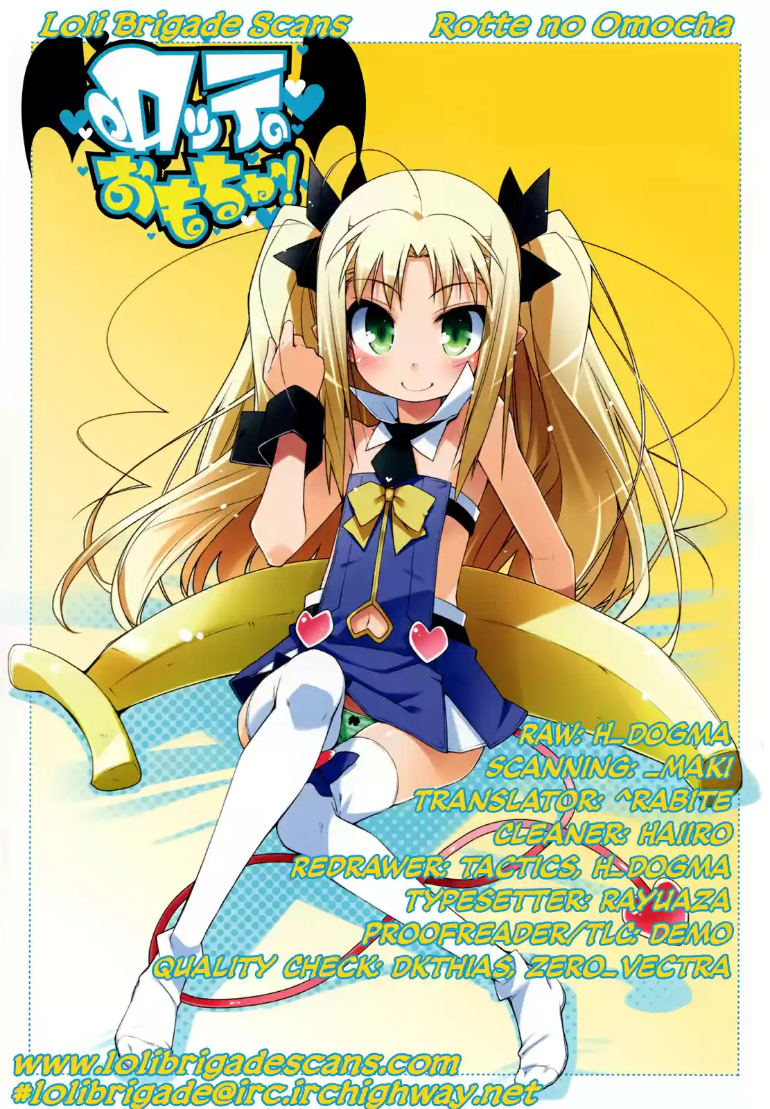 Rotte no Omocha! (2007) - Capítulo 32 - Página 2 - LectorTMOo