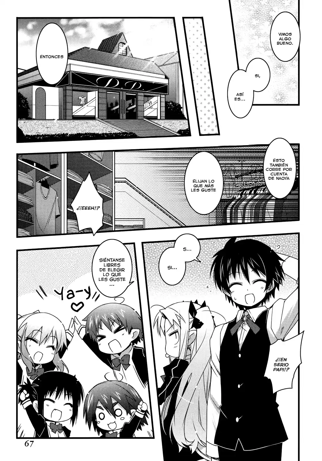 Rotte no Omocha! (2007) - Capítulo 32 - Página 17 - LectorTMOo