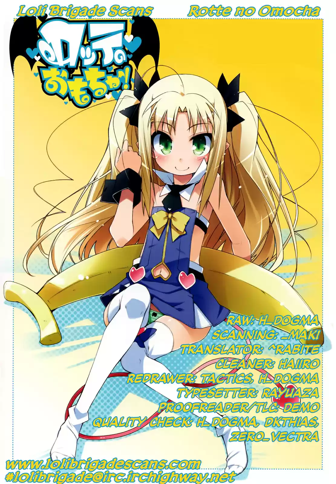 Rotte no Omocha! (2007) - Capítulo 33 - Página 2 - LectorTMOo