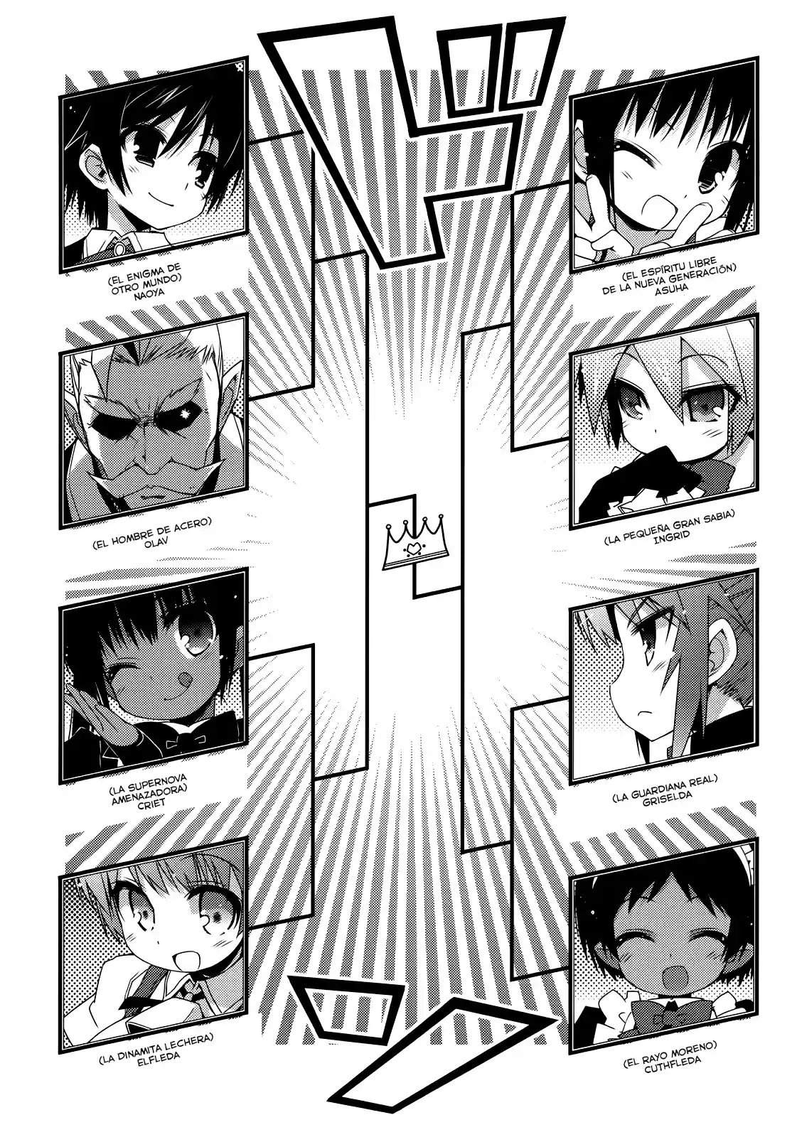Rotte no Omocha! (2007) - Capítulo 33 - Página 6 - LectorTMOo