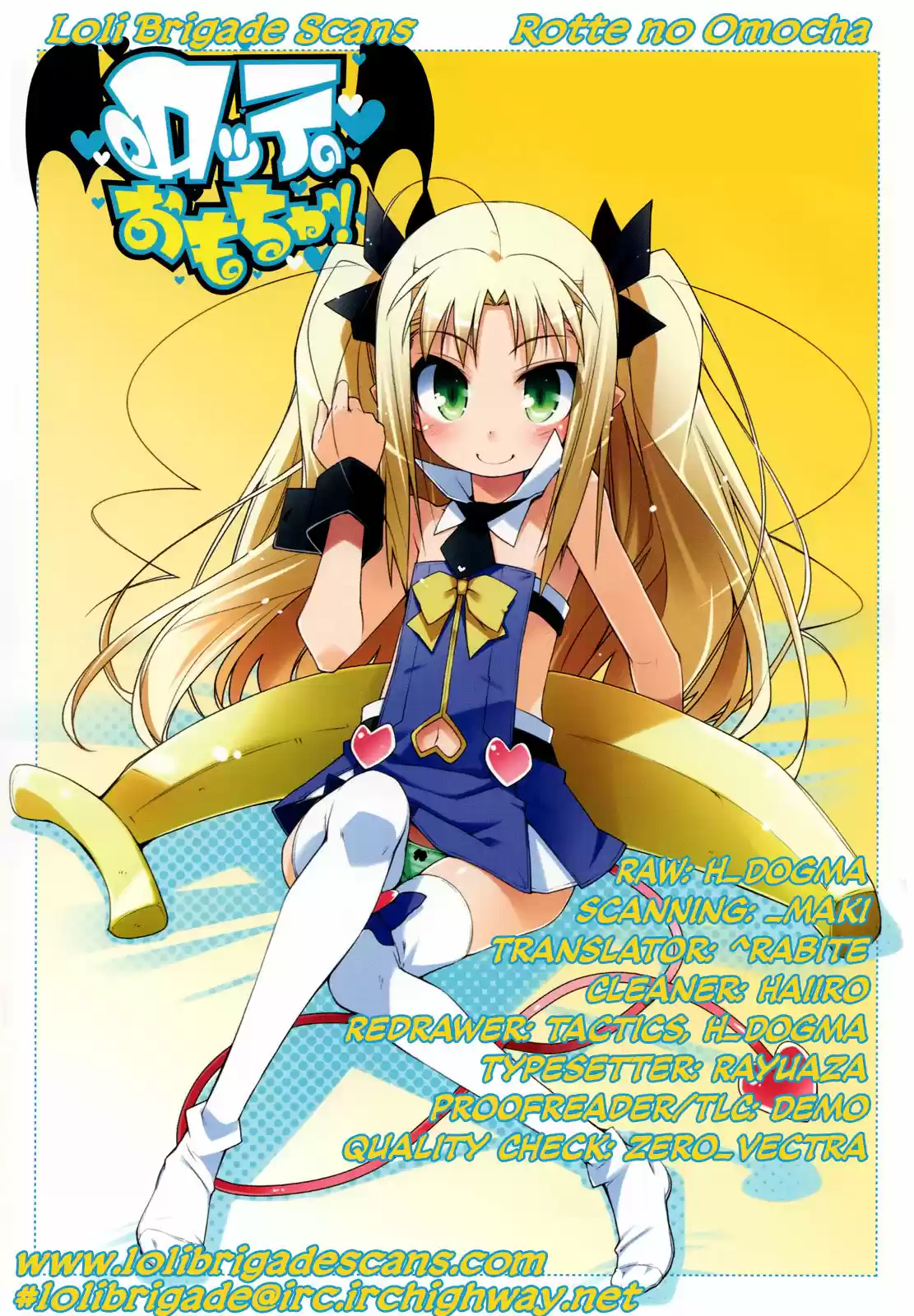Rotte no Omocha! (2007) - Capítulo 34 - Página 3 - LectorTMOo