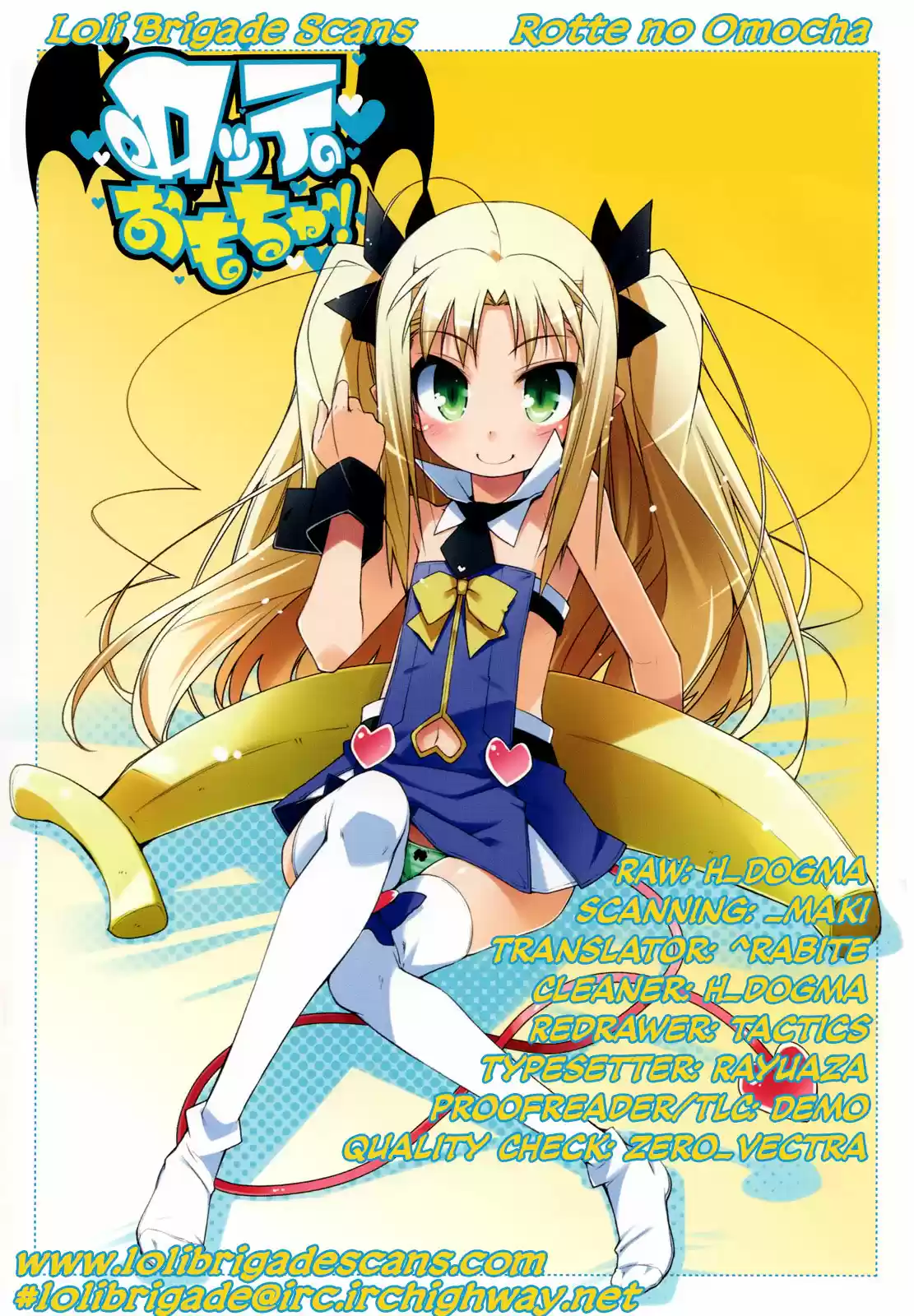 Rotte no Omocha! (2007) - Capítulo 36 - Página 3 - LectorTMOo