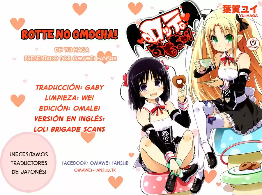 Rotte no Omocha! (2007) - Capítulo 41 - Página 1 - LectorTMOo