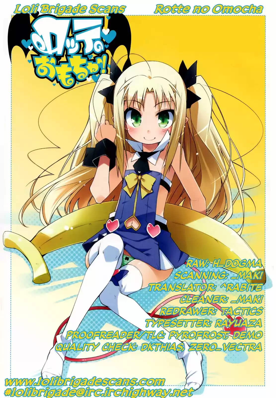 Rotte no Omocha! (2007) - Capítulo 42 - Página 2 - LectorTMOo