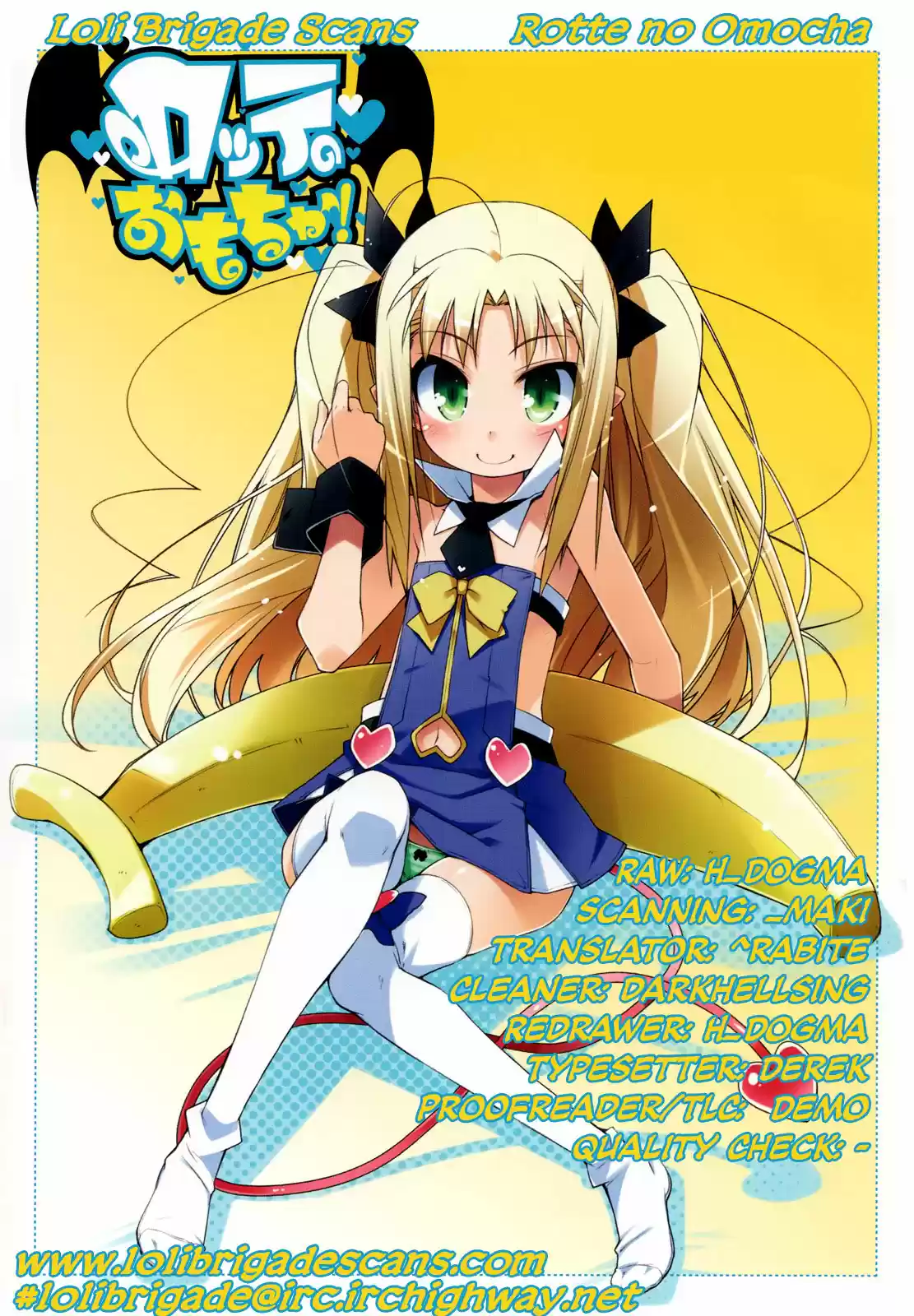 Rotte no Omocha! (2007) - Capítulo 43 - Página 2 - LectorTMOo