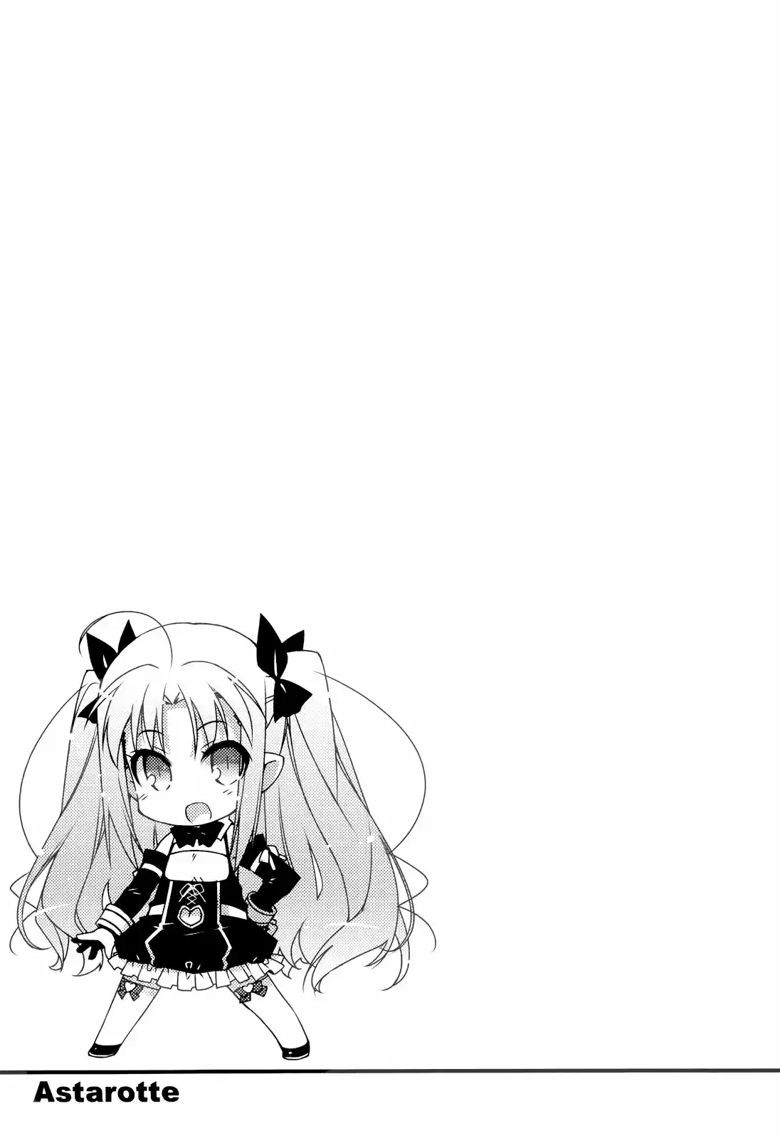 Rotte no Omocha! (2007) - Capítulo 43 - Página 15 - LectorTMOo