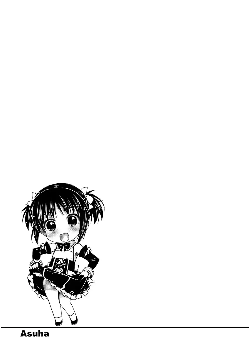 Rotte no Omocha! (2007) - Capítulo 45 - Página 19 - LectorTMOo