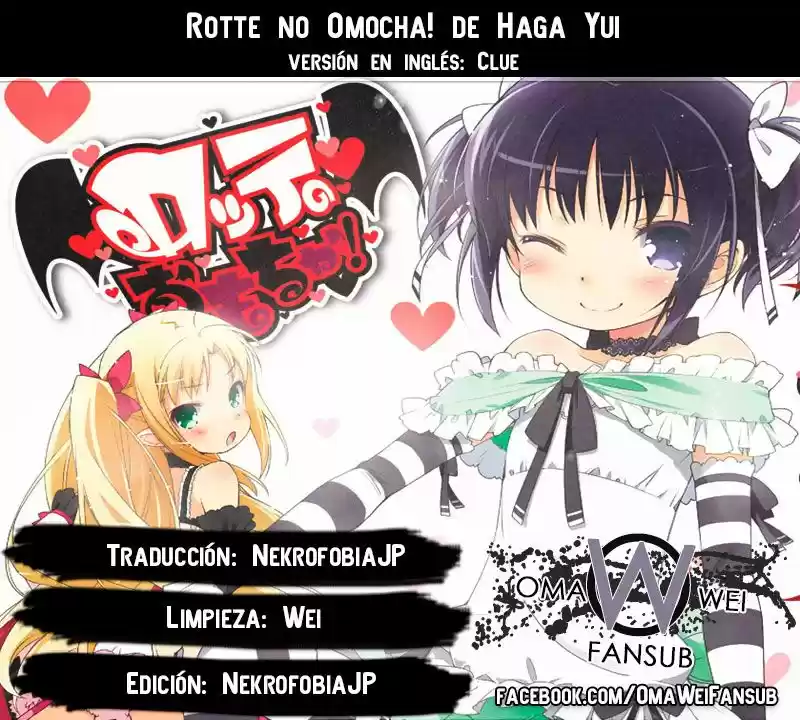 Rotte no Omocha! (2007) - Capítulo 54 - Página 1 - LectorTMOo