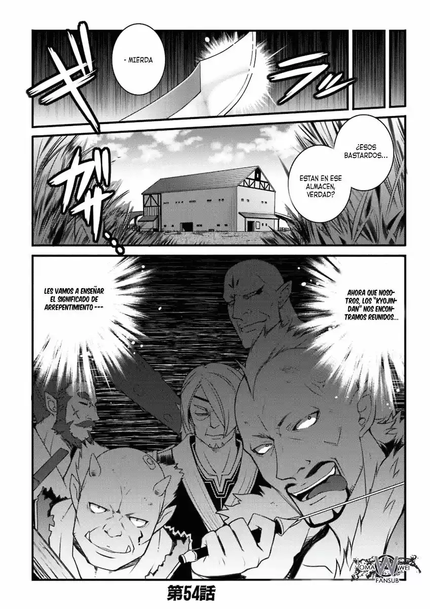 Rotte no Omocha! (2007) - Capítulo 54 - Página 17 - LectorTMOo