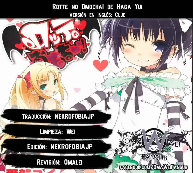 Rotte no Omocha! (2007) - Capítulo 55 - Página 1 - LectorTMOo
