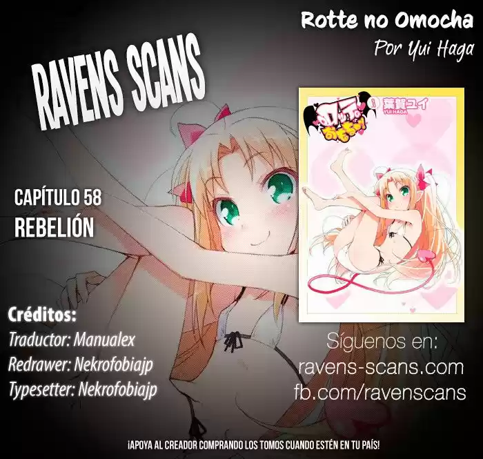 Rotte no Omocha! (2007) - Capítulo 58 - Página 1 - LectorTMOo