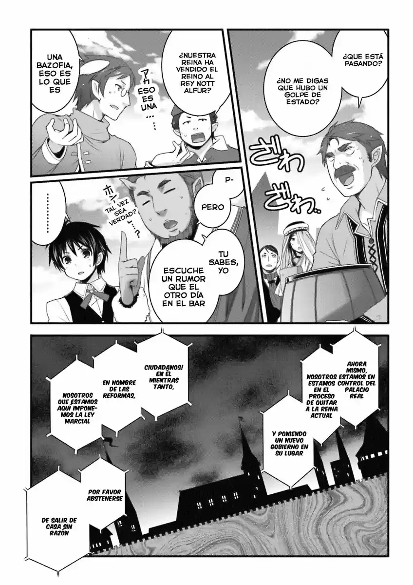 Rotte no Omocha! (2007) - Capítulo 58 - Página 14 - LectorTMOo