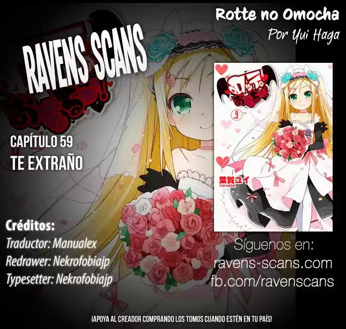 Rotte no Omocha! (2007) - Capítulo 59 - Página 1 - LectorTMOo