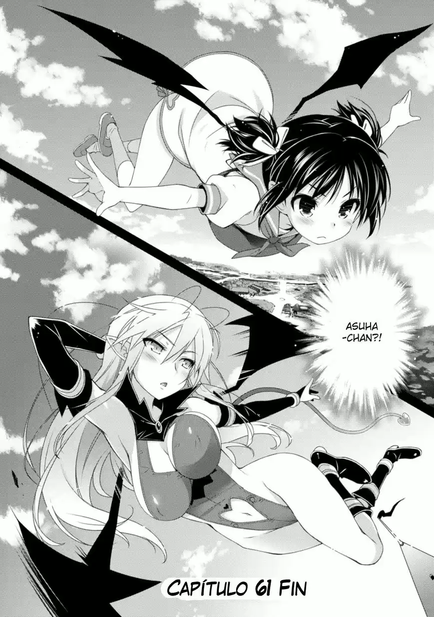 Rotte no Omocha! (2007) - Capítulo 61 - Página 23 - LectorTMOo