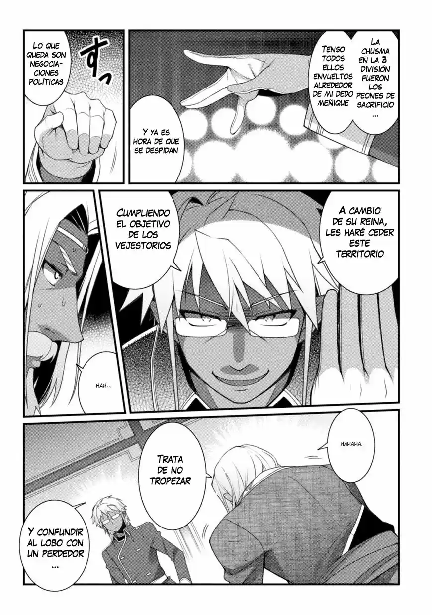 Rotte no Omocha! (2007) - Capítulo 62 - Página 15 - LectorTMOo