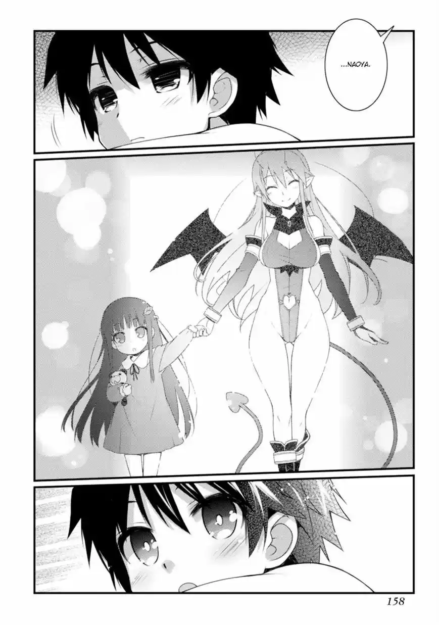 Rotte no Omocha! (2007) - Capítulo 66 - Página 16 - LectorTMOo