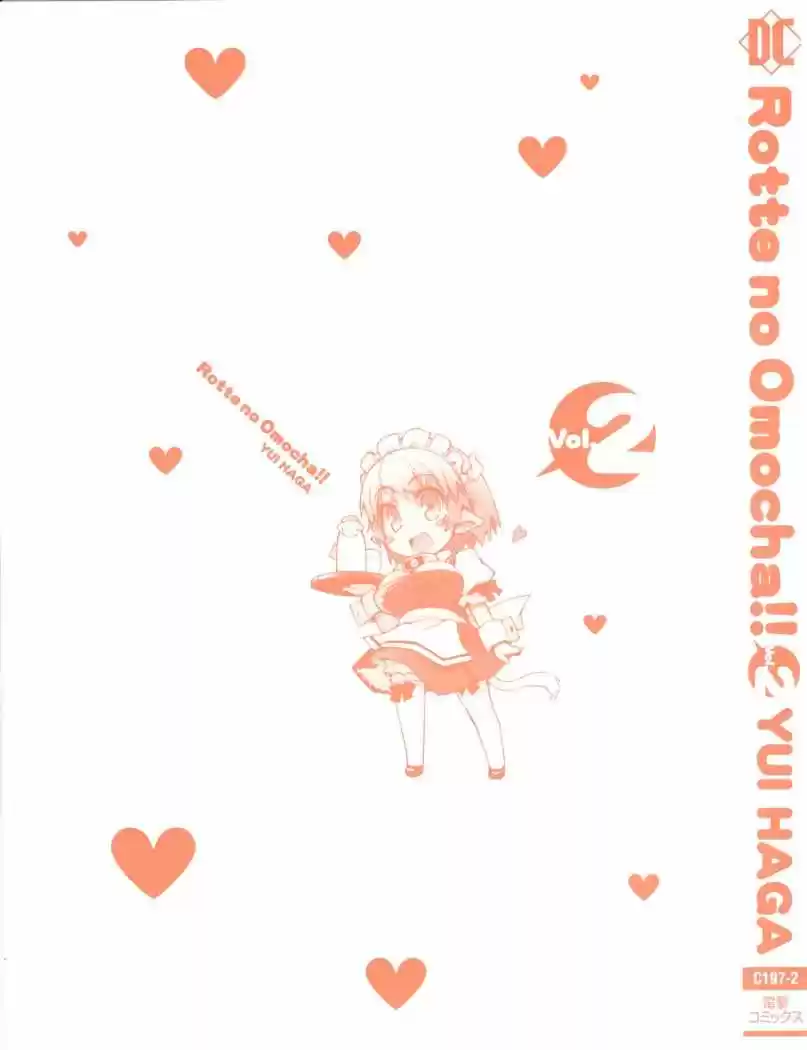 Rotte no Omocha! (2007) - Capítulo 8 - Página 2 - LectorTMOo