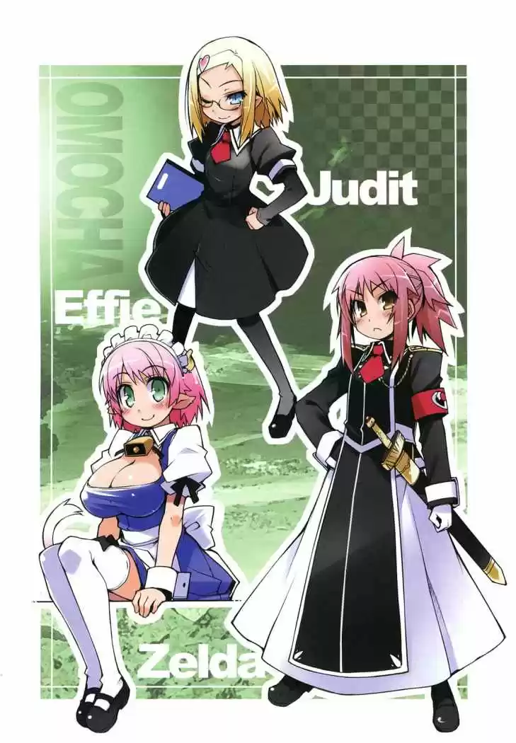 Rotte no Omocha! (2007) - Capítulo 8 - Página 4 - LectorTMOo