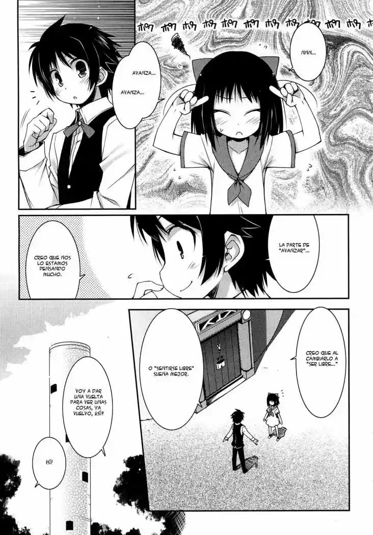 Rotte no Omocha! (2007) - Capítulo 8 - Página 17 - LectorTMOo