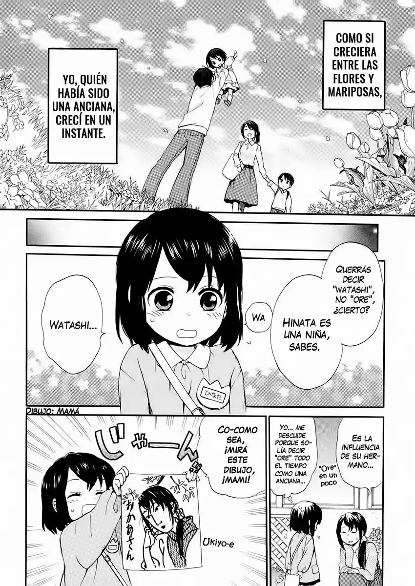 Roujoteki Shoujo Hinata-chan (2015) - Capítulo 1 - Página 11 - LectorTMOo