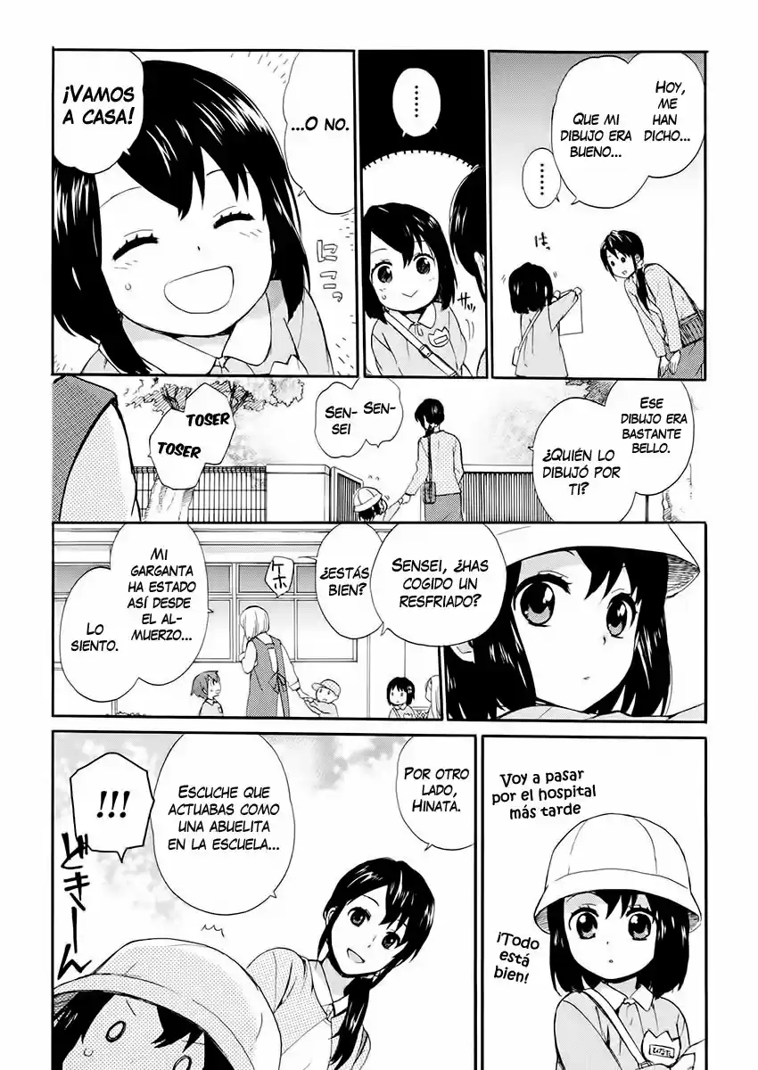 Roujoteki Shoujo Hinata-chan (2015) - Capítulo 1 - Página 12 - LectorTMOo