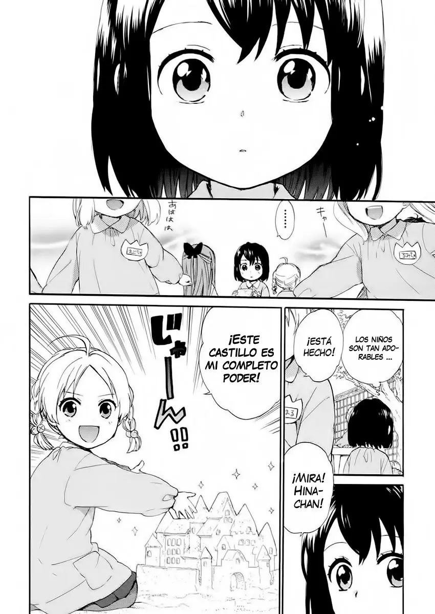 Roujoteki Shoujo Hinata-chan (2015) - Capítulo 2 - Página 9 - LectorTMOo