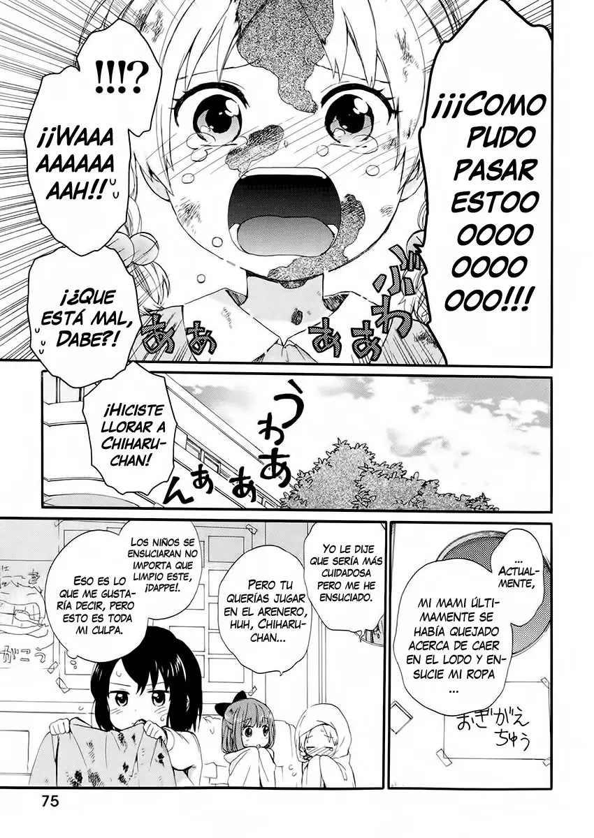 Roujoteki Shoujo Hinata-chan (2015) - Capítulo 4 - Página 16 - LectorTMOo
