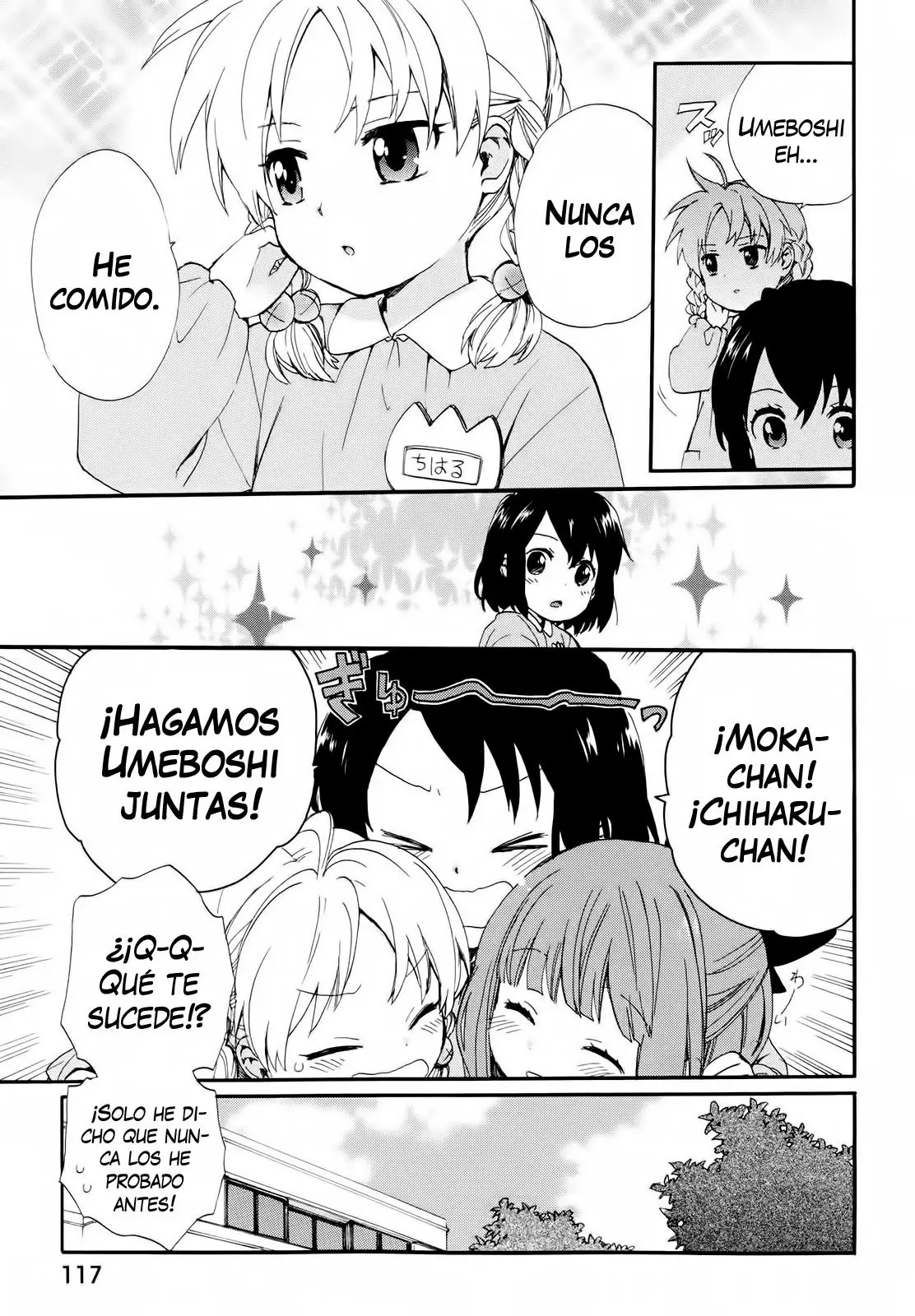 Roujoteki Shoujo Hinata-chan (2015) - Capítulo 7 - Página 6 - LectorTMOo