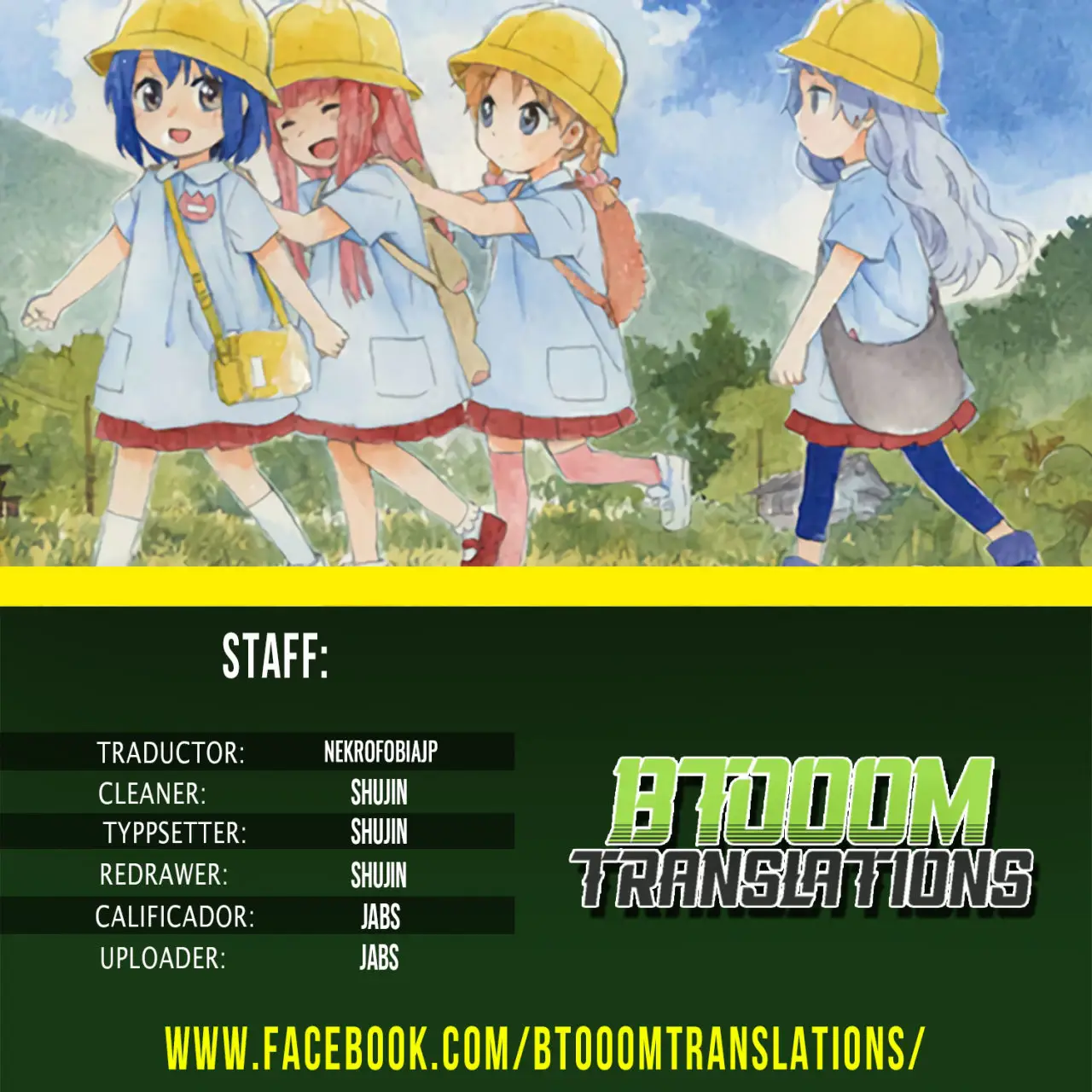 Roujoteki Shoujo Hinata-chan (2015) - Capítulo 8 - Página 1 - LectorTMOo