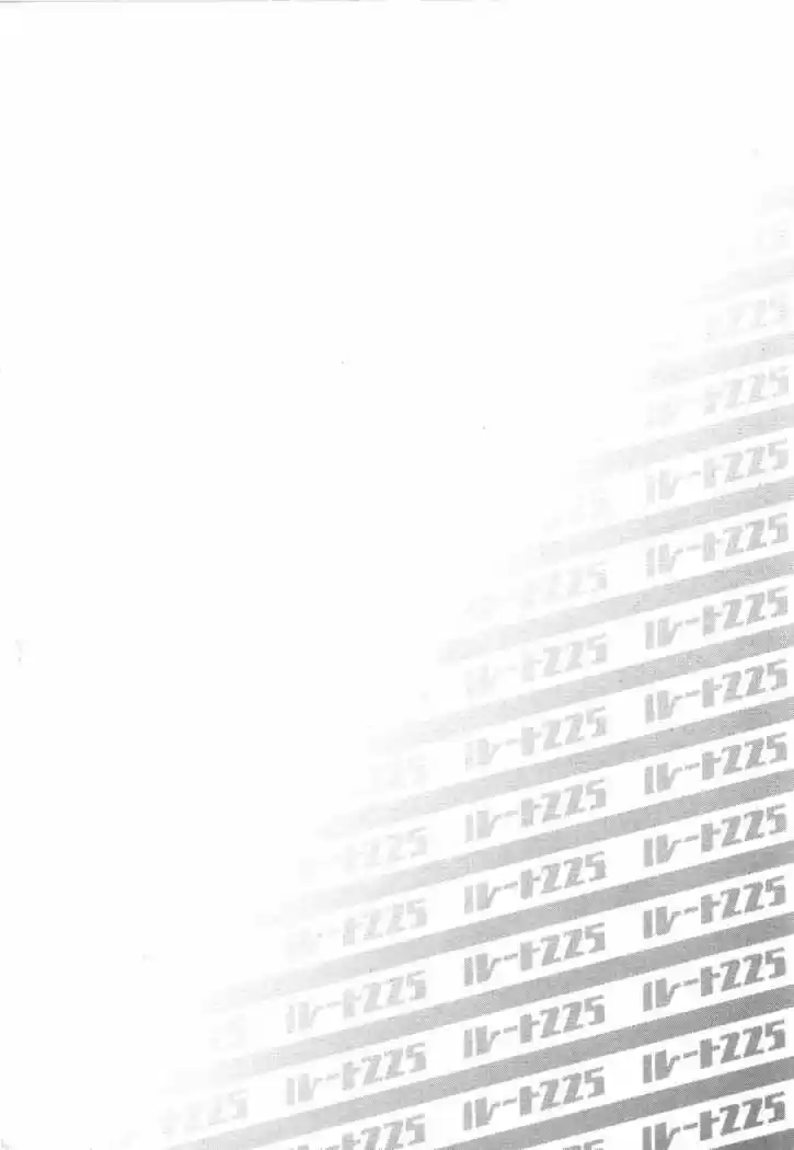 Route End (2017) - Capítulo 4 - Página 26 - LectorTMOo